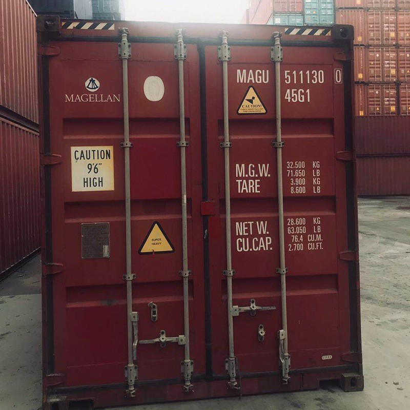 40尺集装箱MAGU5111300