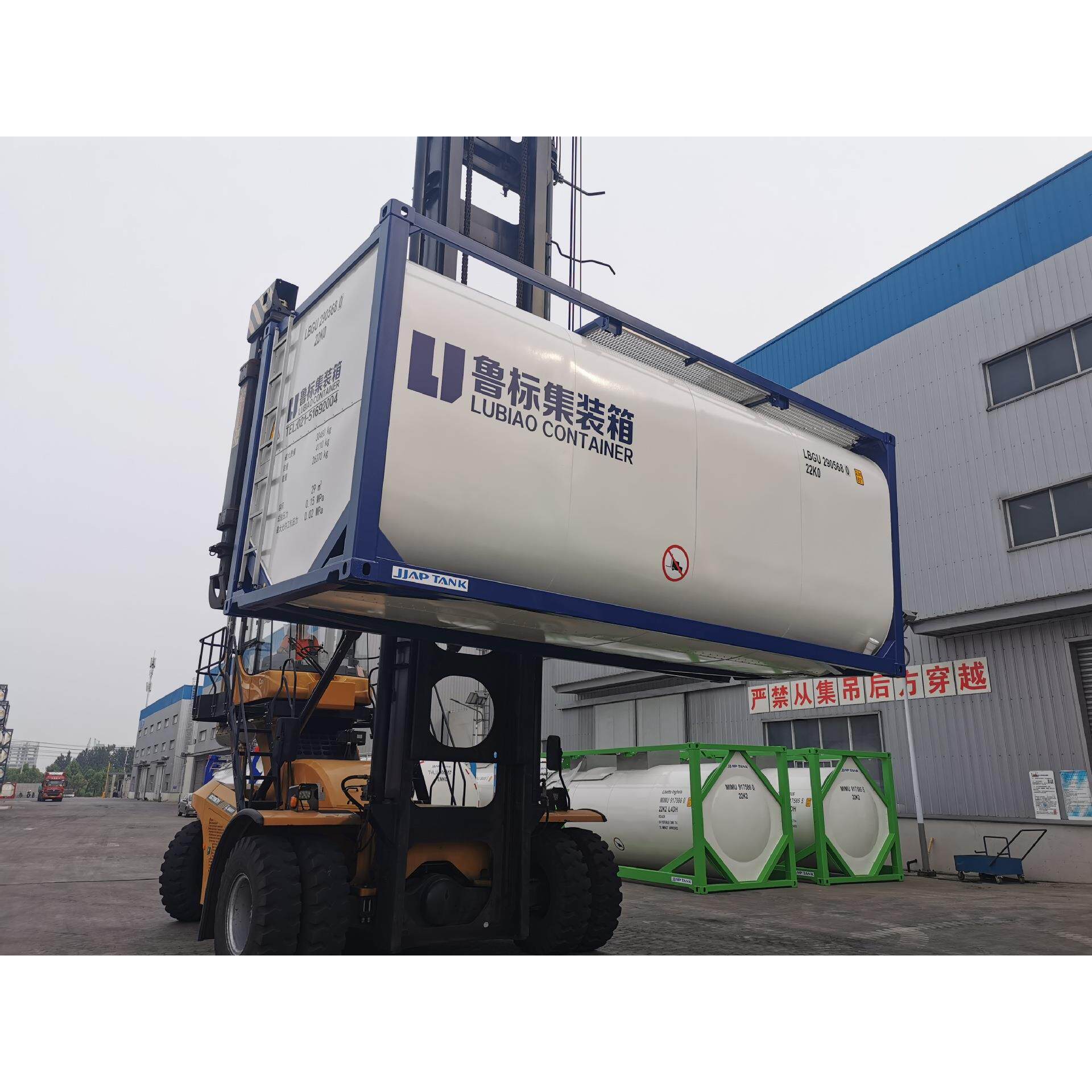 铁路罐式集装箱，29立方罐，保温罐，全新罐