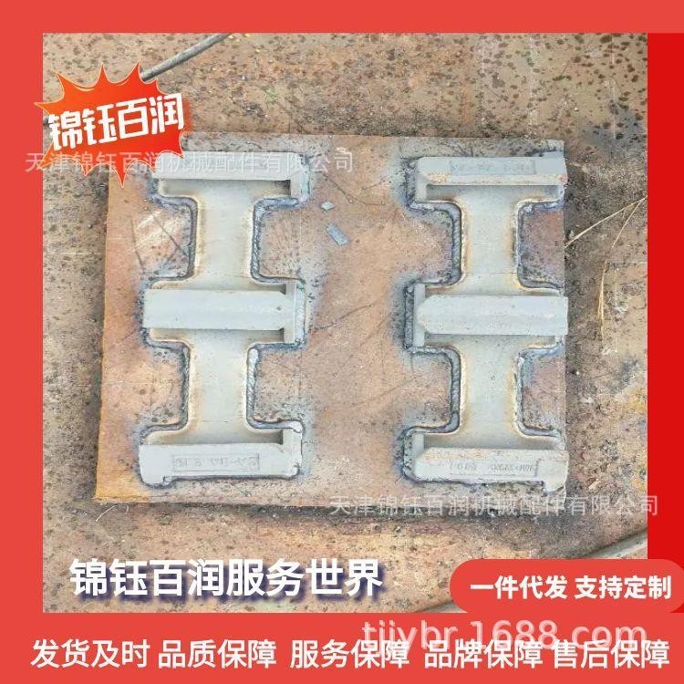 锦钰百润集装箱燕尾底锁绑扎件 厂家 度燕尾底锁 横向燕尾底锁