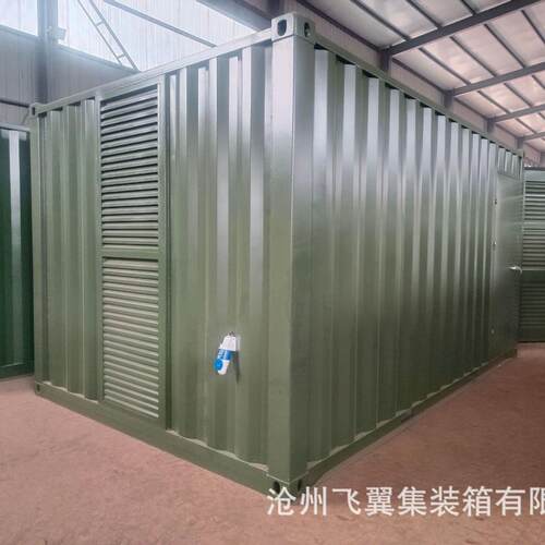专业定制 百叶窗式集装箱 内部可做保温 支持定制