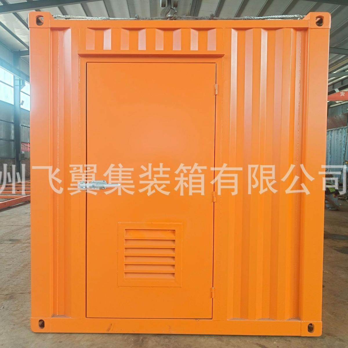 客户私人定制特种集装箱 内部可做保温 支持全国发货