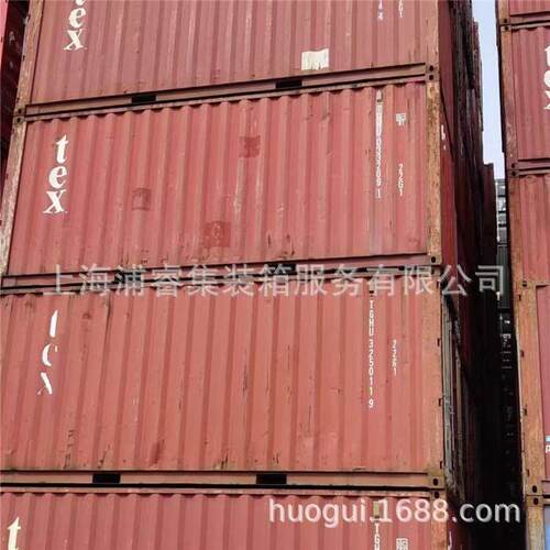 无锡二手海运集装箱活动房出售，6米12米旧集装箱海运集装箱价格