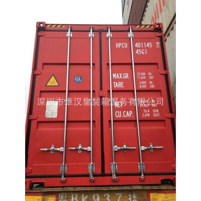 深圳厂家直销供应集装箱货柜