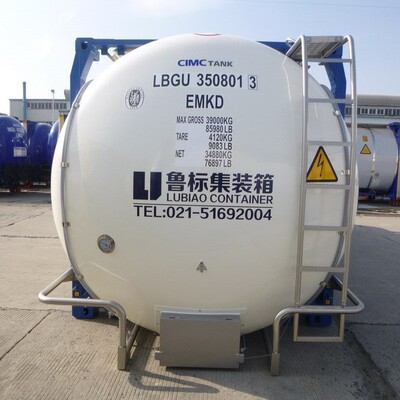 T11-35立方SwapBody Tank 全新 35立方交换式罐式集装箱 不锈钢罐