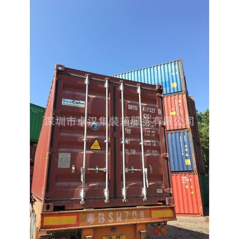 深圳出售8-9成新二手集装箱 40英尺集装箱货柜,搬运/仓储/物流设备,其他输送机械,淘宝优惠券,粉丝福利购,淘宝优惠卷