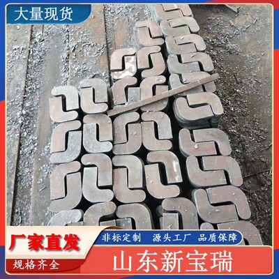 A3钢板切方切圆盘 机加工用q345b耳板中厚板 70mm钢板切割异形件