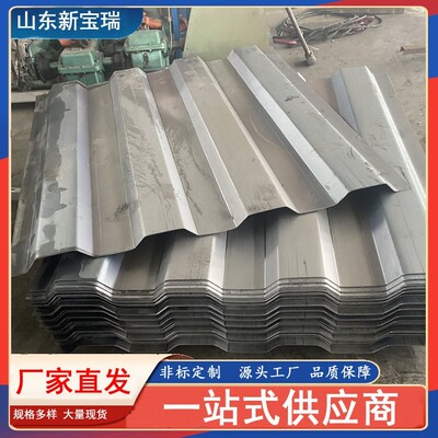 q235特厚碳钢瓦楞板 4.75mm集装箱瓦楞板 污水处理设备箱用瓦楞板