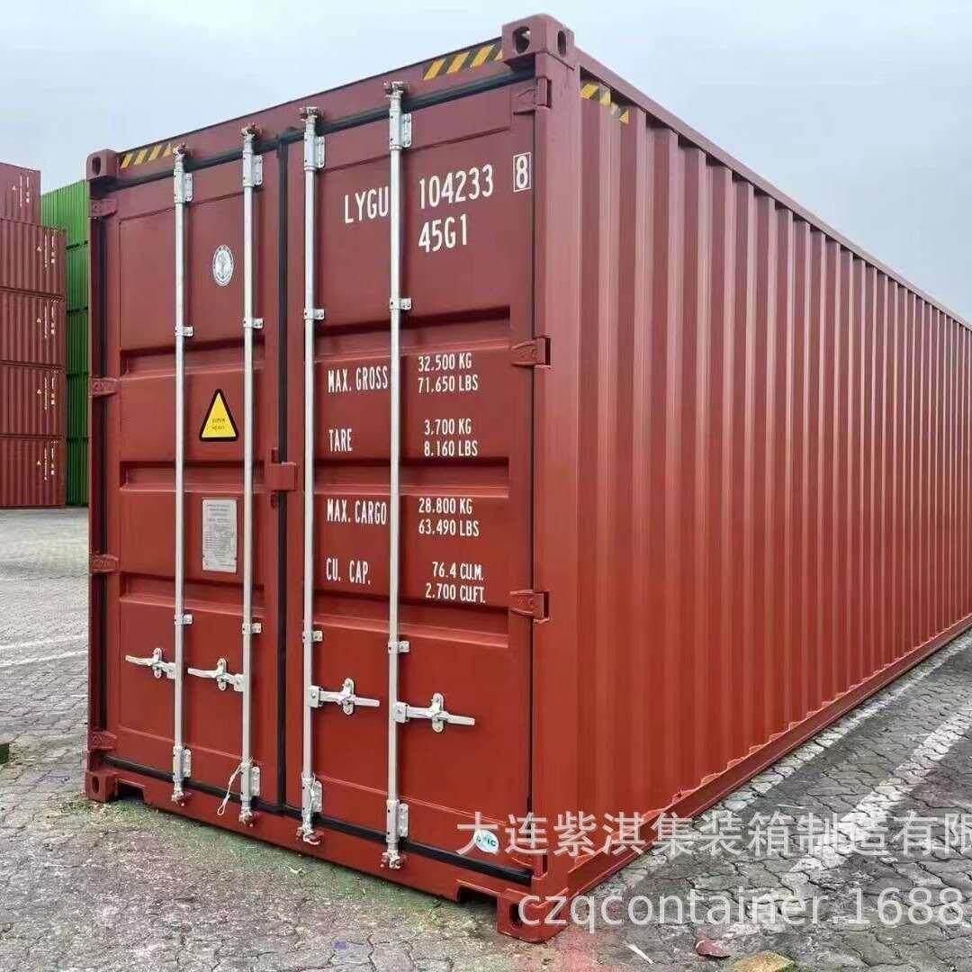 废旧海运集装箱 大连堆场 东北地区运输方便
