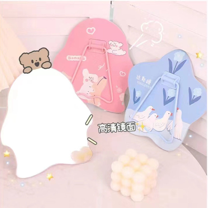 卡通异形全面屏镜子桌面台式可立化妆镜宿舍少女心壁挂式梳妆镜