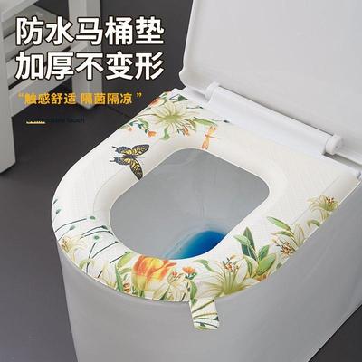质量好的马桶垫粘贴式四季通用家用印花手提坐便垫子免水洗可擦坐