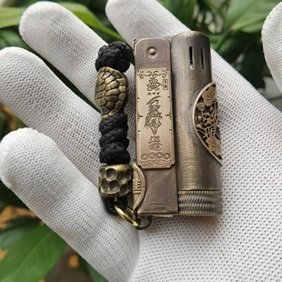 爷们手作爱酷6600黄铜煤油打火机焊接贴章荷花鲤鱼驱晦纳福一键机