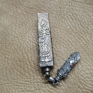 爷们手作黄铜煤油侧滑打火机四方条机紫薇讳金光讳九字真言带吊坠