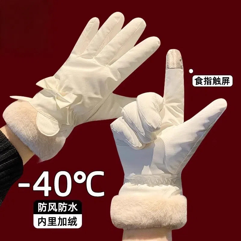 哈尔滨雪乡防寒装备防滑手套零下40度极寒加绒加厚电车防水手套女