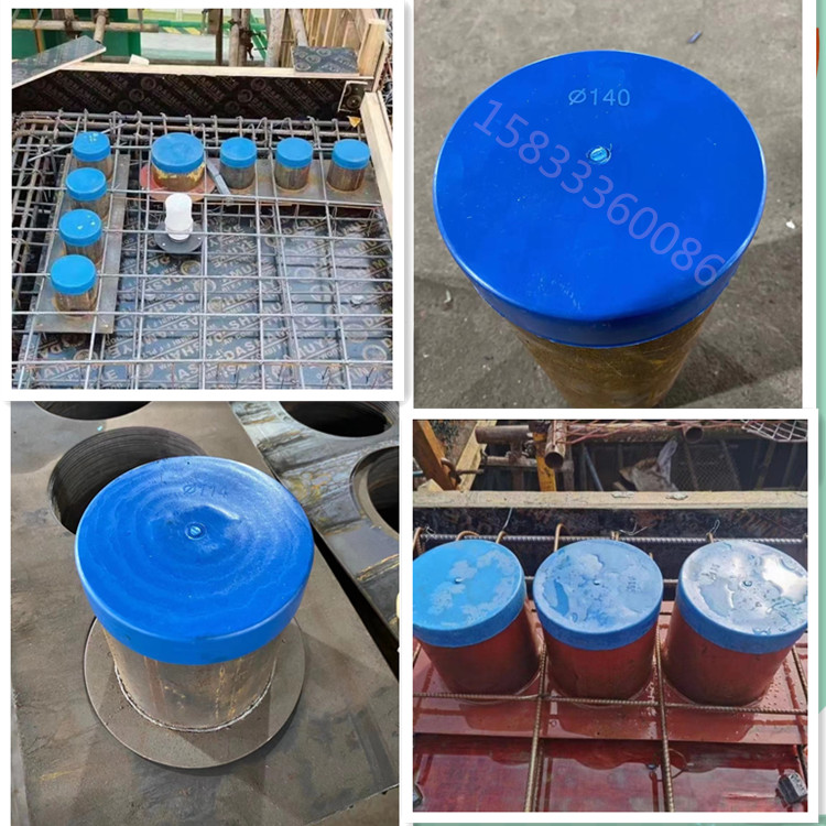 ø165套管帽ø140管帽ø114管堵