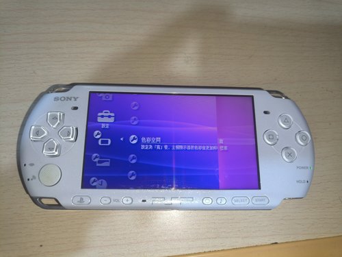 psp3000掌上游戏机白色装满游戏