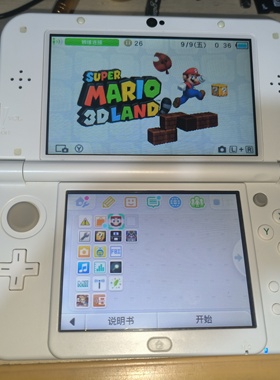新大三new 3dsll掌上游戏机日版白色装满游戏