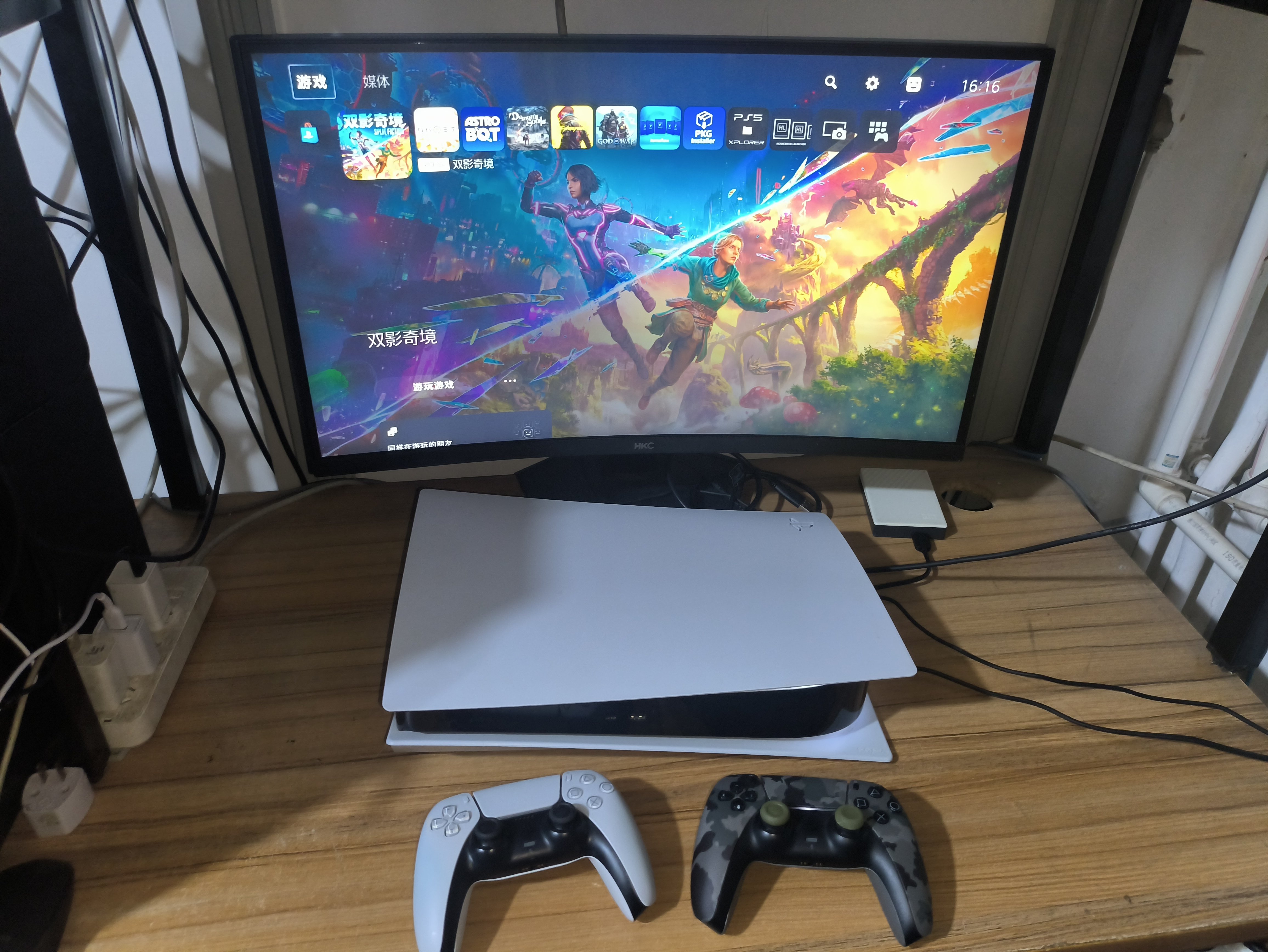 ps5折腾版游戏机光驱版12.0系统箱说全装满游戏图片