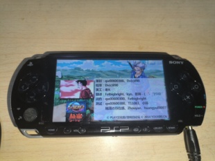 psp1000掌上游戏机美版 满游戏 黑色装