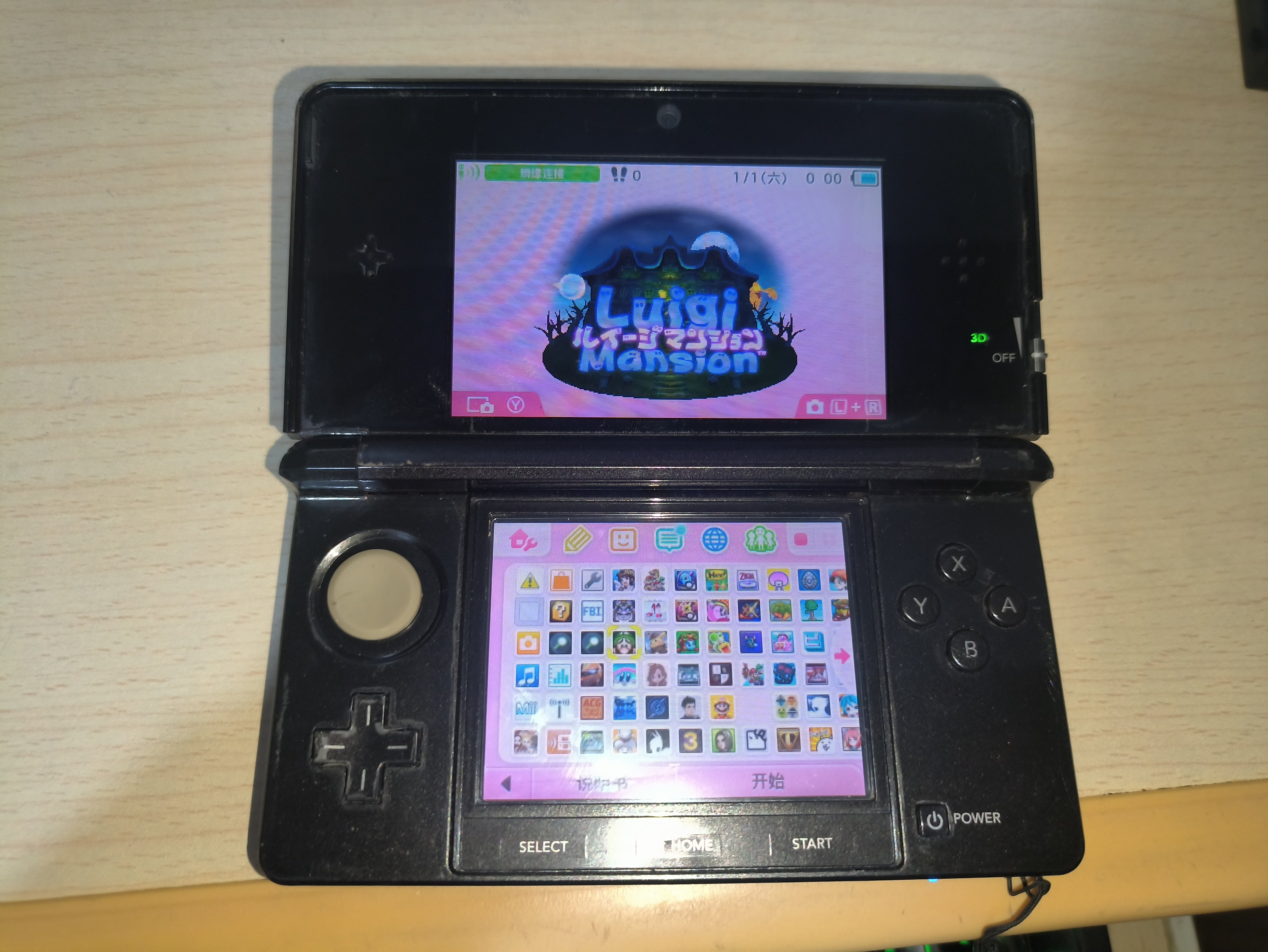 老小三3ds掌上游戏机日版黑色成色一般