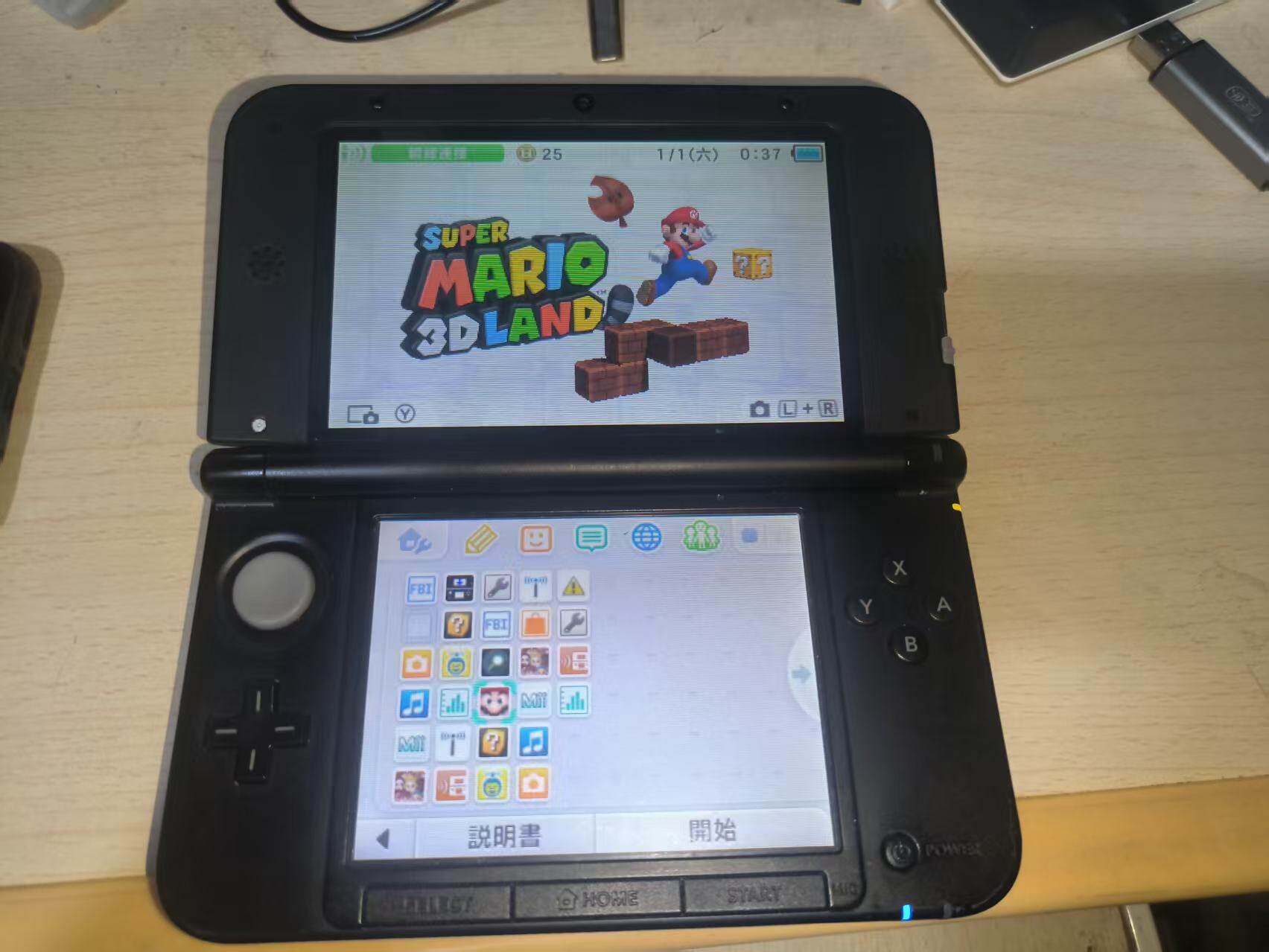 老大三3dsll掌上游戏机美版马里奥限定红色