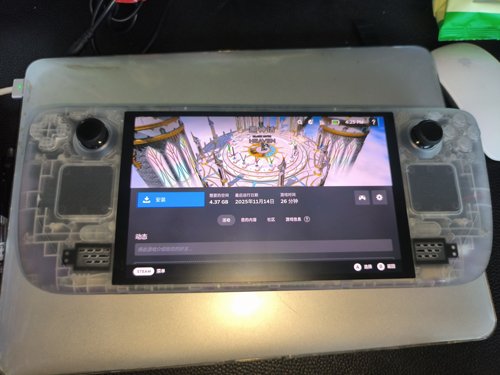 steam deck oled掌上游戏机透明外壳1t雾面屏