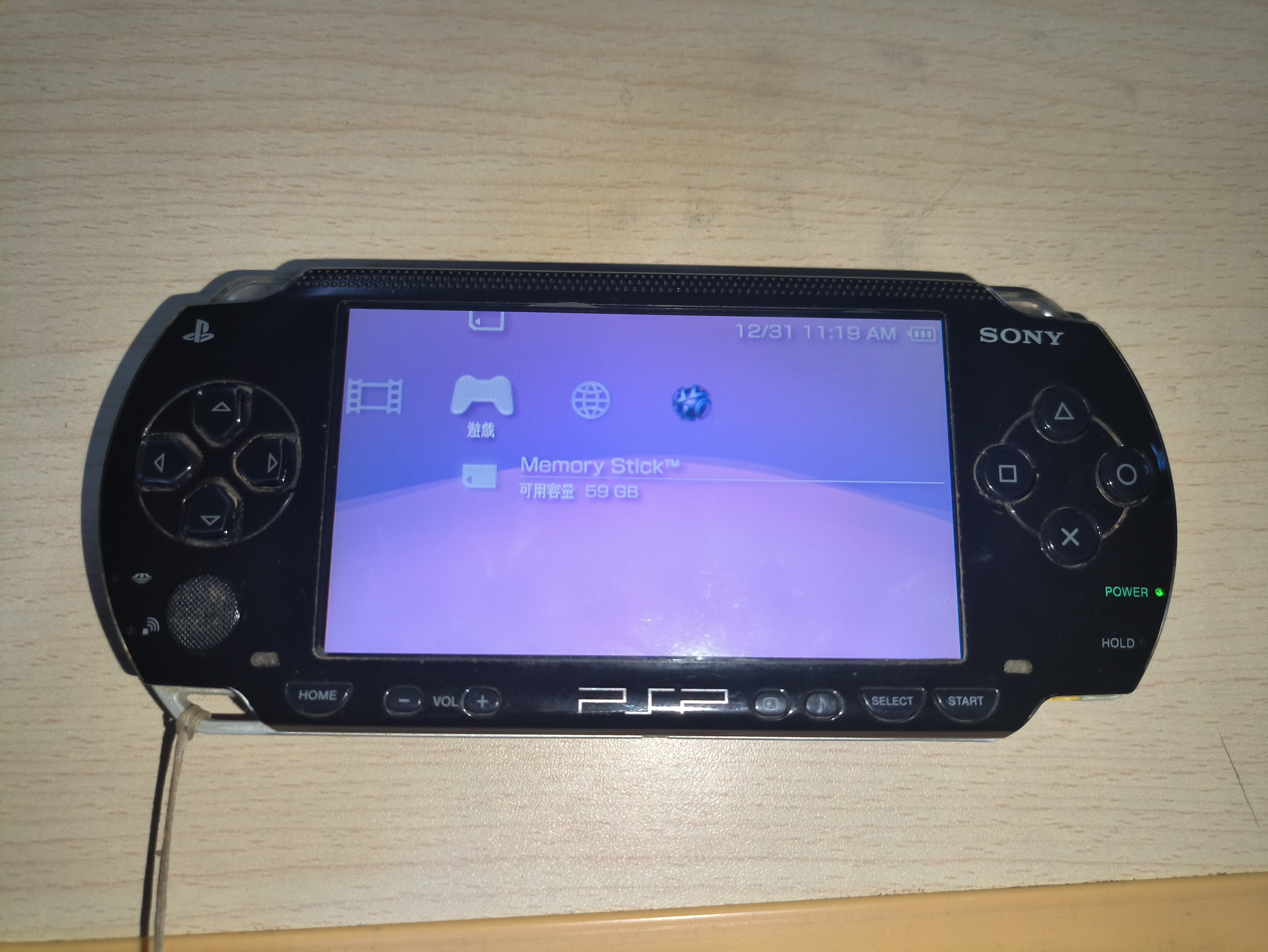 psp1000掌上游戏机黑色成色一般装满游戏