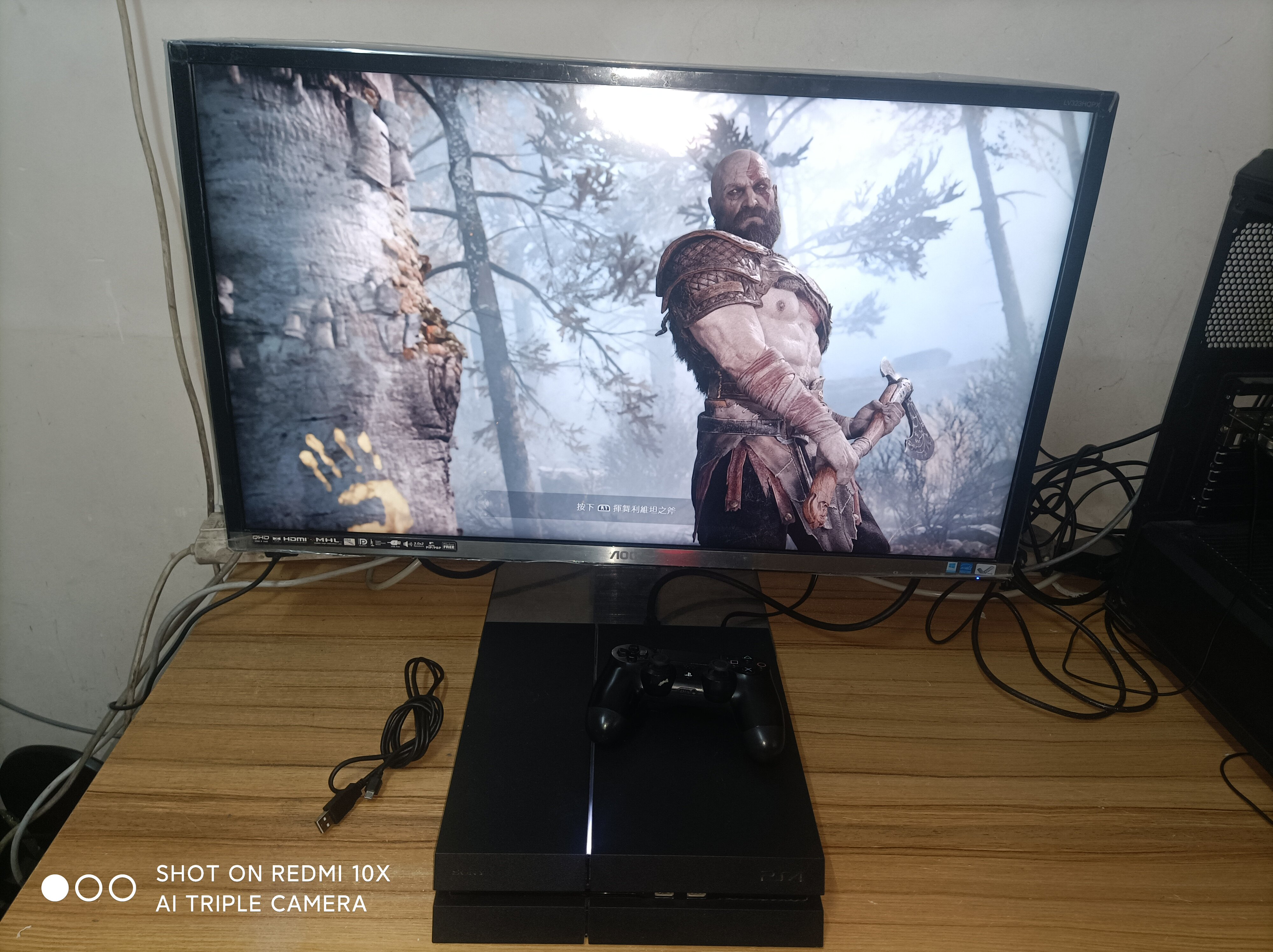 PS4折腾版游戏机9.0系统装满游戏