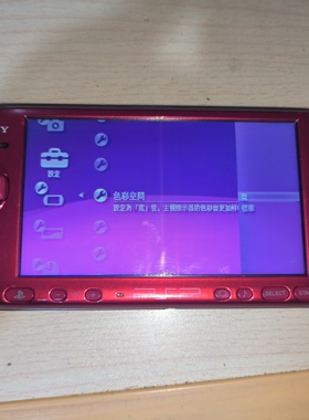 psp3000掌上游戏机红色装满游戏怀旧童年掌机