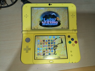 新大三new 3dsll掌上游戏机皮卡丘限定外壳