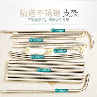 单钓鱼杆架子伸缩蚊帐支架不锈钢U型三开门配件杆子1.5m1.8m米床