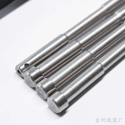 AP5317改装卡钳ap双活塞卡钳后轮刹车弹簧片插销AP7700压片销