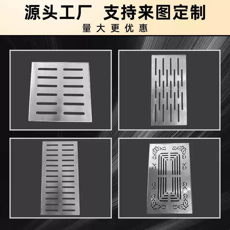 304不锈钢隐形井盖雨水箅子下水道排水沟方形盖板厨房地沟装饰