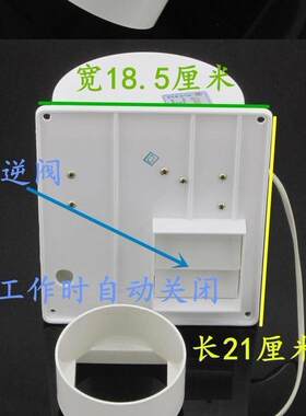 卫生间排气扇厕所抽风机老式蜗牛式换气扇除臭排异味家用排风扇
