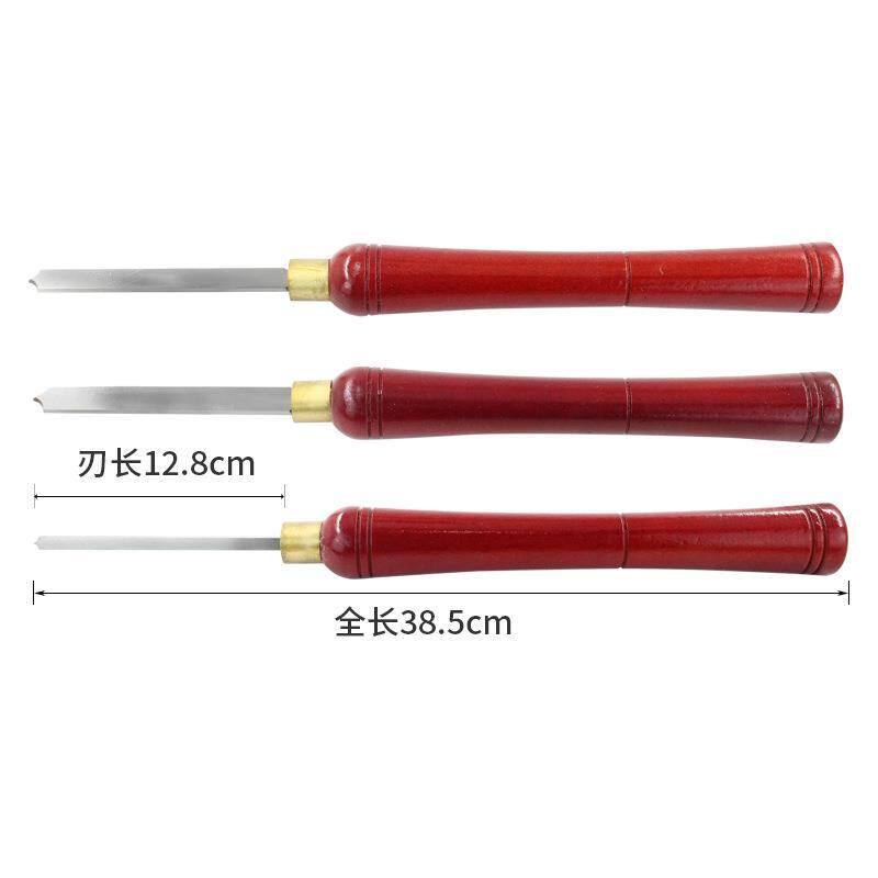 木工车刀套装 车床截断刀加长车床刀 木旋车刀木凿子6/10/12.5mm