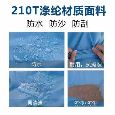超轻便露营垫便携帐篷防潮地垫防水野餐垫子户外春游坐垫装备用品