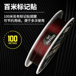 戴氏 谷麦钓法专用线谷麦逗钓耐磨尼龙线前打主线200m通线钓鱼线