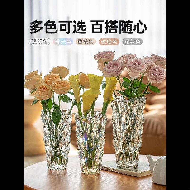 花瓶摆件客厅插花轻奢高级感水晶大玻璃瓶郁金香专用玫瑰鲜花水培图片