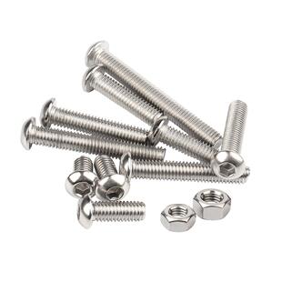 0.2 含全部五金紧固件 2.4 全套螺丝包 VORON螺丝盒 三叉戟 Voron