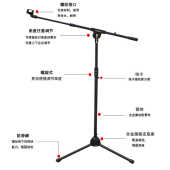 全金属加重型麦架话筒支架专业落地式 900 麦克风支架 Damuzhi