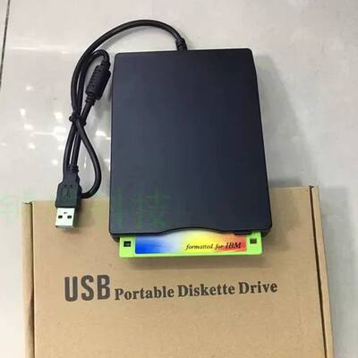 阅读器3.5英寸1.44mb外置USB软盘驱动器适用于笔记本电脑和台式机