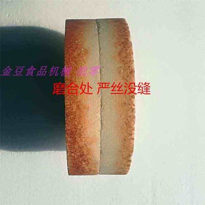 疯抢凌海沈阳130 150 180 200磨浆机豆浆机黑砂轮白刚玉砂轮磨片