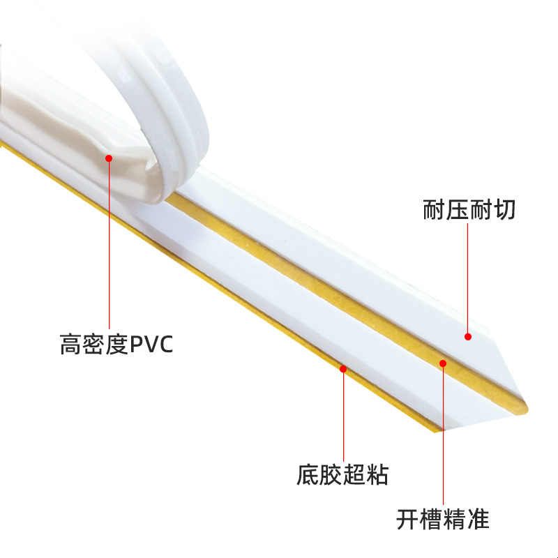 压痕线条 模切机压痕条 速装压痕模 压线条 啤机暗线条 压痕条图片