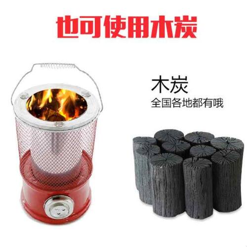 烧煤炭烤火炉取暖炉蜂窝煤炉子灶藕煤球家用农村小号冬天室内手提