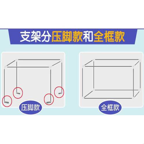 大学生寝室宿舍床帘床幔蚊帐可伸缩不锈钢管加厚加粗上下铺支架