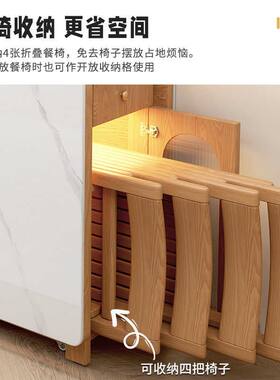 岩板折叠餐桌椅组合小户型家用现代简约可伸缩收纳移动全实木饭桌
