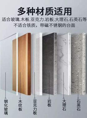隐藏式岩板电磁炉隔空感应电磁灶中岛台火锅餐桌嵌入式隐形暗装炉