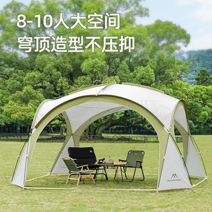 山之客新款穹顶天幕户外自驾游遮阳露营球形帐篷多人大容量凉蓬