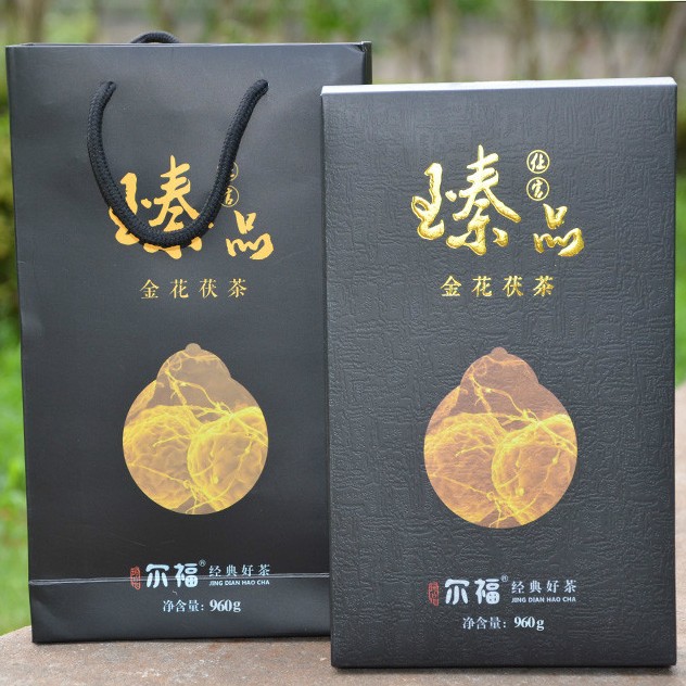 韩国 安化黑茶仩官臻品960g 尔福茗茶茯砖茶正宗正常发货送壶杯子