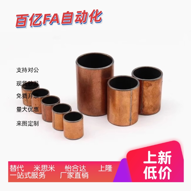 无油衬套干式直柱型 MDZB3 4 5 6 8 10-3 4 5 6 8 10 12 15 20