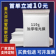 加厚珠光膜气泡袋批发白色哑光膜泡沫袋防震快递袋防水气泡信封袋